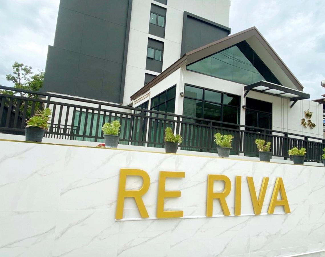 Appartamento Re Riva Bangkok Esterno foto